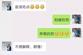 被微博人员催收：如何应对网络催收的困扰